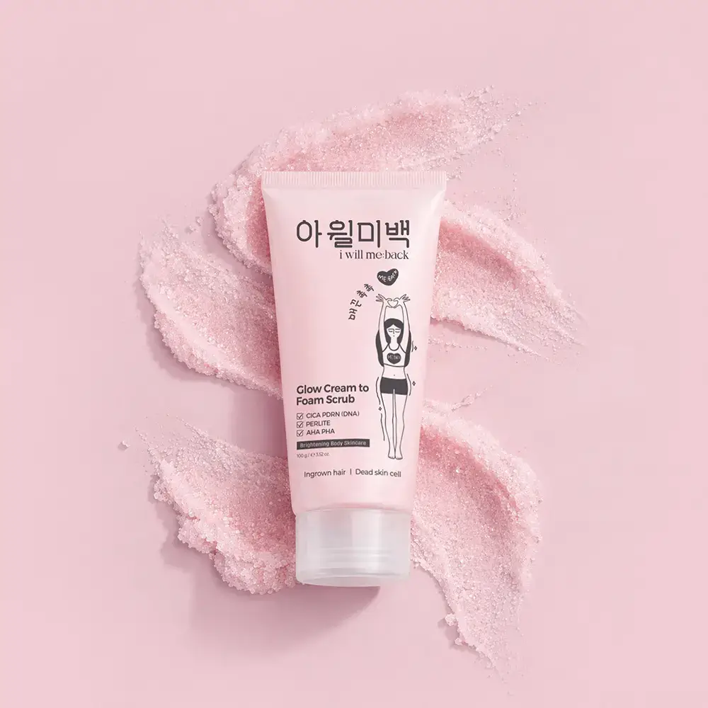 [NEW] [하얀각질/모공헤어OUT/착색미백] 아윌미백 글로우 크림 투 폼 스크럽